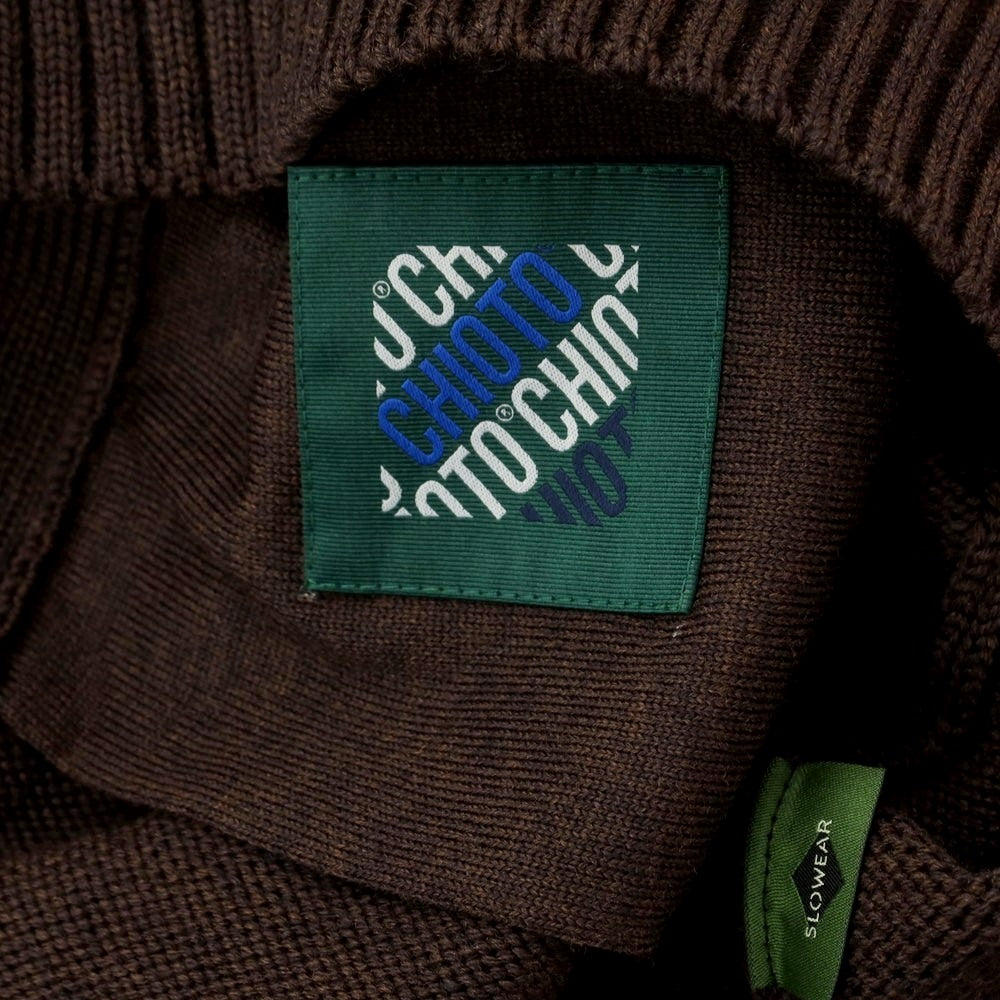 [New] ZANONE CHIOTO Kyoto mid gauge wool stand collar cardigan, melange brown [46] [Condition Rank N] [Men&