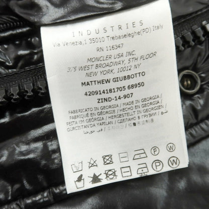 【中古】モンクレール MONCLER MATTHEW ナイロン ダウンジャケット ブラック【 3 】【 状態ランクB 】【 メンズ 】