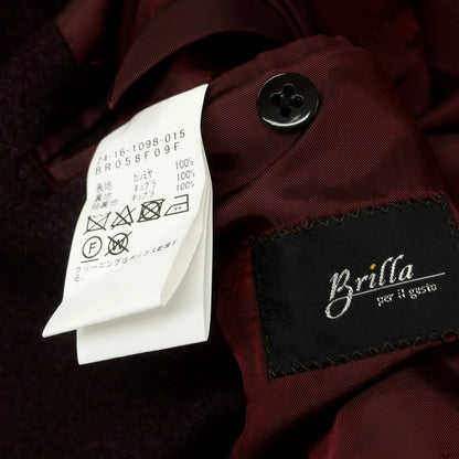 【中古】ブリッラ ペル イル グスト Brilla per il gusto カシミヤ テーラードジャケット ボルドー【 46 】【 状態ランクA 】【 メンズ 】