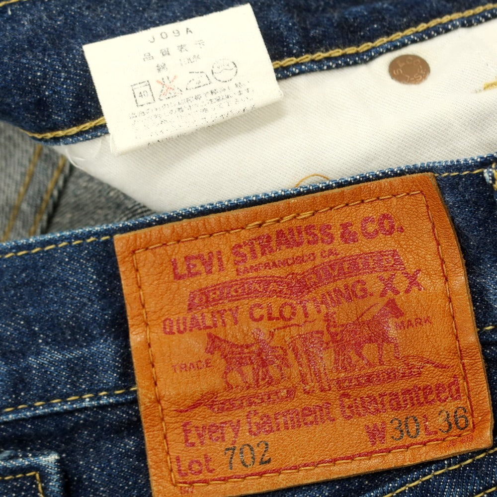[Used] Levi&