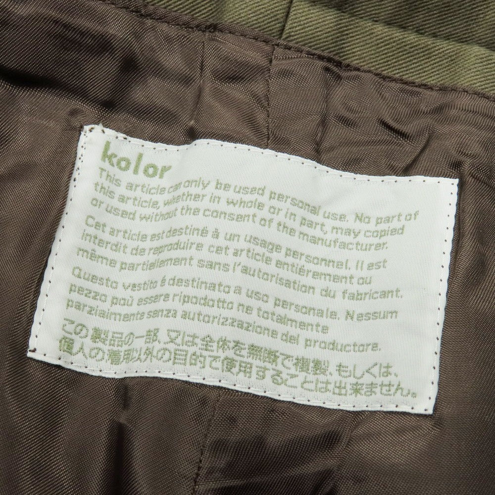 【中古】カラー kolor ウールナイロン レオパード カジュアルスラックスパンツ グレー【 2 】【 状態ランクA 】【 メンズ 】