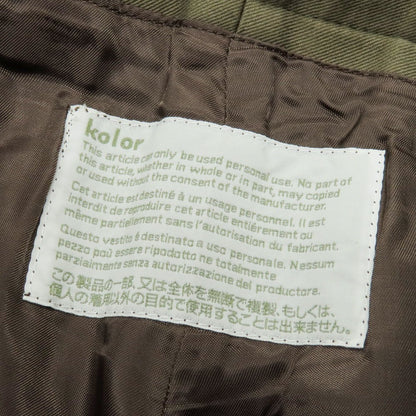 【中古】カラー kolor ウールナイロン レオパード カジュアルスラックスパンツ グレー【 2 】【 状態ランクA 】【 メンズ 】