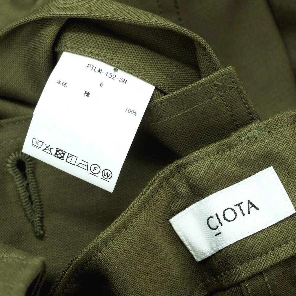 [Used] [Unused] CIOTA URBAN RESEARCH exclusive 2025 Spring/Summer cotton baker shorts, olive [6] [Condition rank S] [Men&