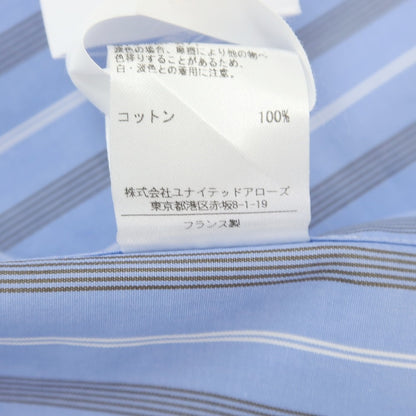 【中古】シャルベ CHARVET コットン ストライプ ドレスシャツ ブルーxホワイト【 38 】【 状態ランクB 】【 メンズ 】