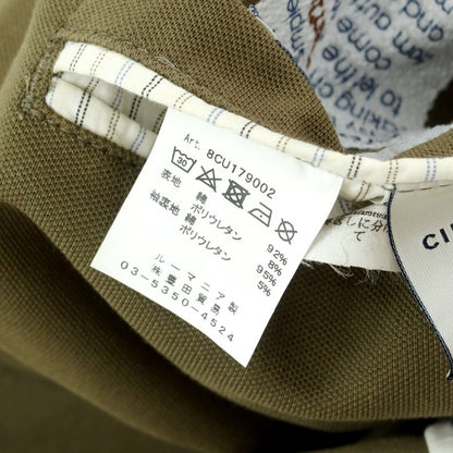 [Used] CIRCOLO 1901 Cotton Jersey Set-up Suit Olive [44] [Condition Rank C] [Men&