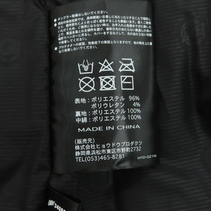 【中古】ヒョウドウプロダクツ HYOD PRODUCTS ポリエステル カモフラ柄 ダウンベスト ホワイト【 LL 】【 状態ランクB 】【 メンズ 】