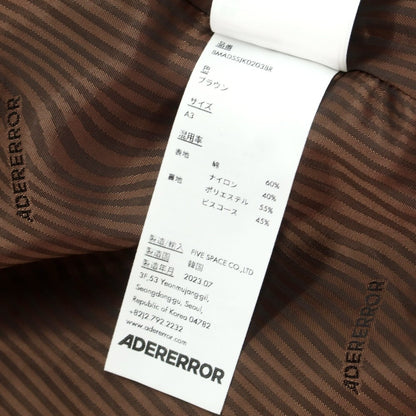 [Used] ADER error Cotton Nylon Plue Windbreaker Mountain Parka Brown [A3 (L)] [Condition Rank B] [Men&