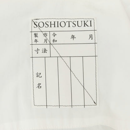 [Used] SOSHIOTSUKI Cotton Tie Shirt White [No size indicated (M size)] [Condition Rank C] [Men&