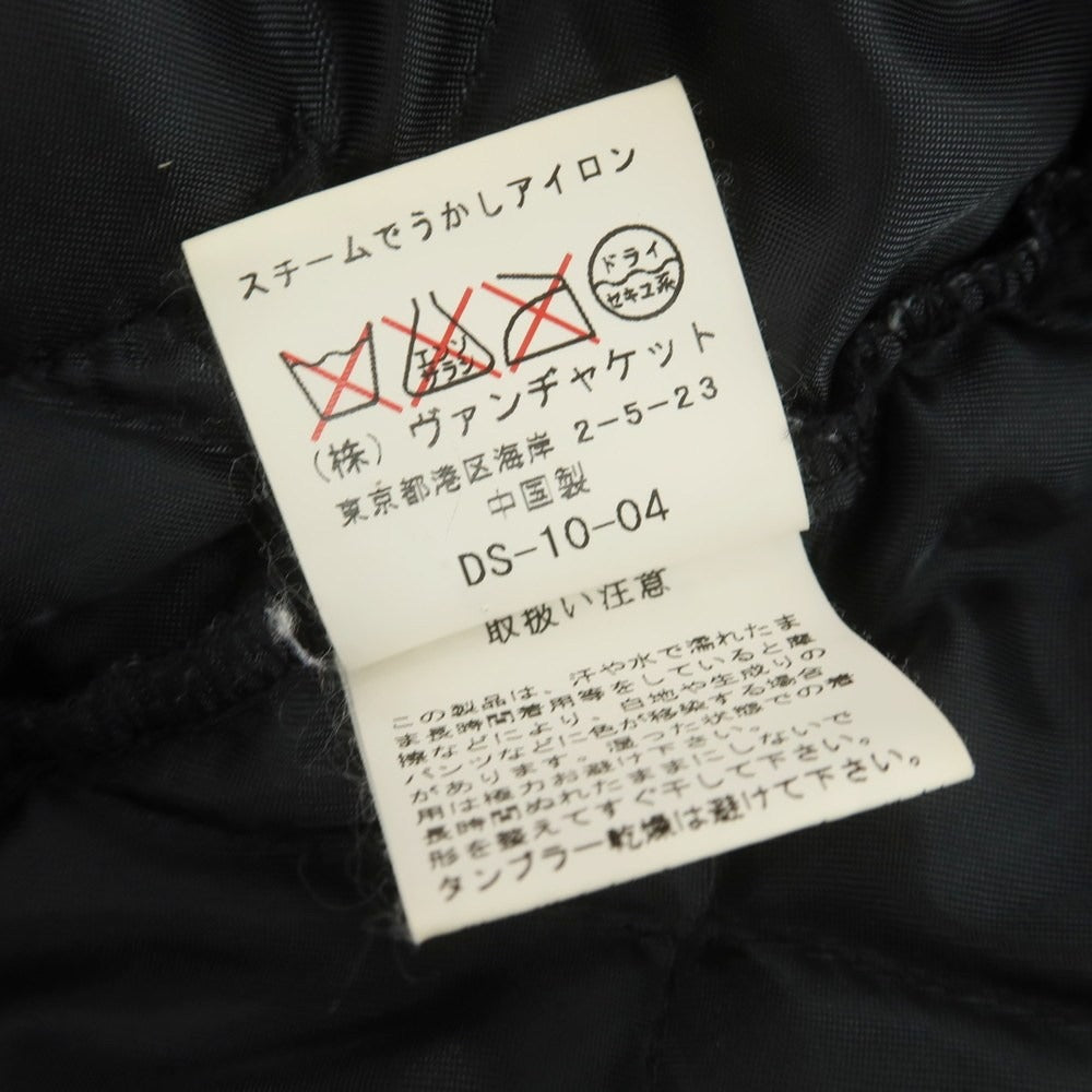 【中古】ヴァン VAN ポリエステル キルティングブルゾン グレー【 M 】【 状態ランクB 】【 メンズ 】