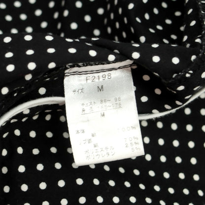 【中古】フレッドペリー FRED PERRY コットン ドット スタンドカラー ダブルジップ ブルゾン ブラックxホワイト【 M 】【 状態ランクC 】【 メンズ 】
