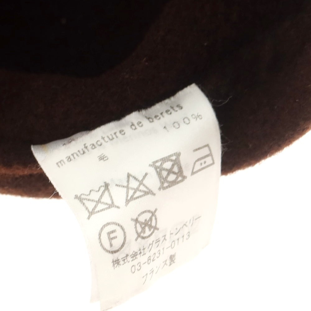【中古】マニュファクチュールドゥベレー MANUFACTURE DE BERETS ウール ハンチングキャップ 帽子 ブラウン【 状態ランクA 】【 メンズ 】