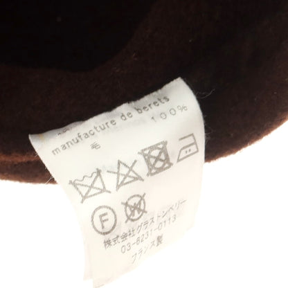 【中古】マニュファクチュールドゥベレー MANUFACTURE DE BERETS ウール ハンチングキャップ 帽子 ブラウン【 状態ランクA 】【 メンズ 】