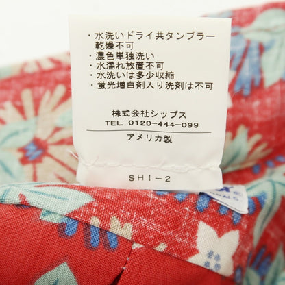 [Used] Reyn Spooner Cotton Polyester Floral Print Pullover Short Sleeve Shirt Red x Light Green [S] [Condition Rank A] [Men&