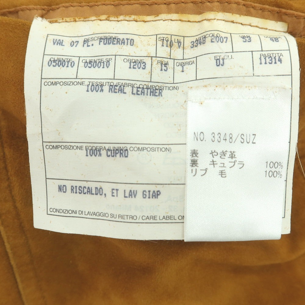 【中古】ヴァルスター Valstar ゴートスエード バルスタリーノブルゾン ブラウンオレンジ【 48 】【 状態ランクD 】【 メンズ 】