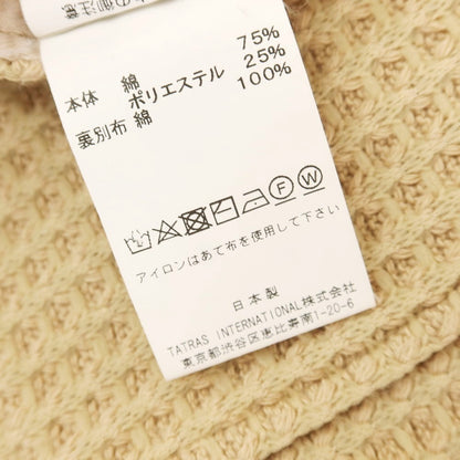 [Used] Seagreen Cotton Polyester Double Zip Hoodie Beige [4] [Condition Rank B] [Men&