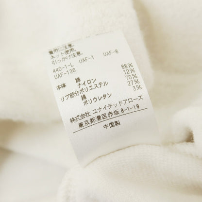 [Used] UNITED ARROWS Cotton Nylon Pile Skipper Short Sleeve Polo Shirt Off White [M] [Condition Rank C] [Men&