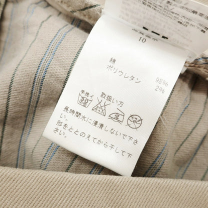 [Used] SIVIGLIA Stretch Cotton Casual Slacks Pants Beige [31] [Condition Rank C] [Men&