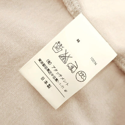 [Used] ATTACHMENT Cotton Jacket-style Cardigan Beige [3] [Condition Rank C] [Men&