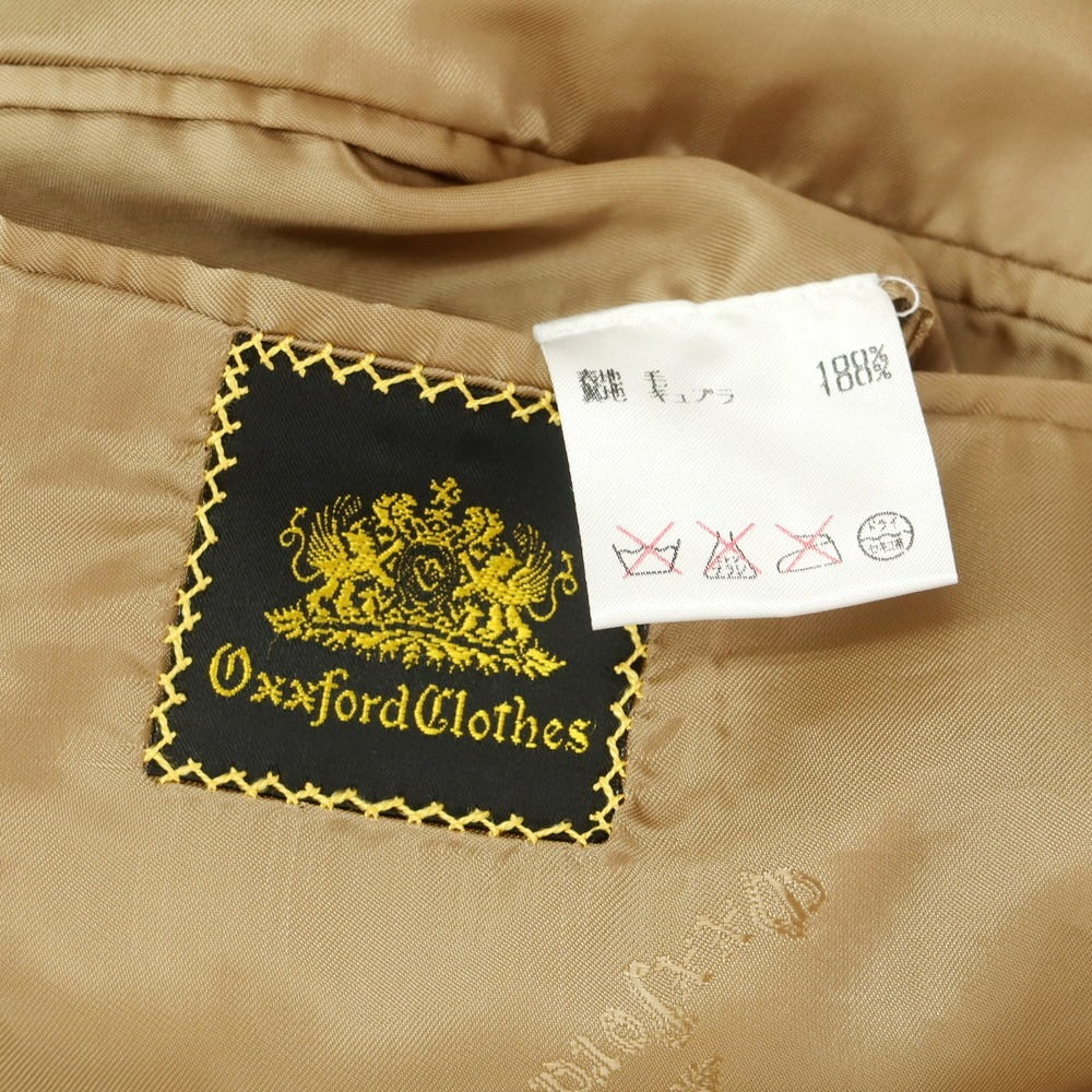 【中古】オックスフォード クローズ Oxxford Clothes ウール 3つボタンスーツ ベージュ【サイズ上40/下34】【 状態ランクC 】【 メンズ 】[DPD]