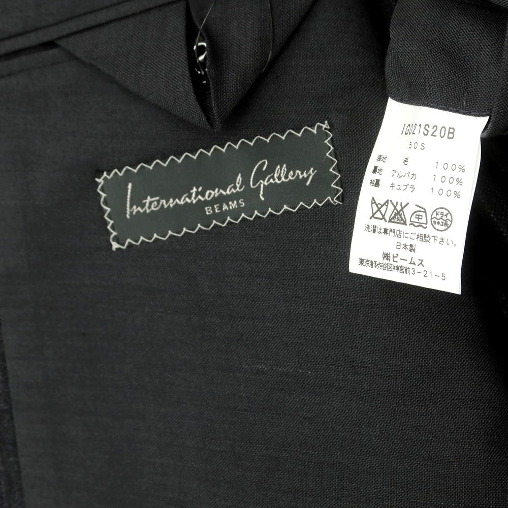 【中古】【未使用】インターナショナルギャラリービームス International Gallery BEAMS ウール 3つボタンスーツ チャコールグレー【サイズ50】【 状態ランクS 】【 メンズ 】[DPD]