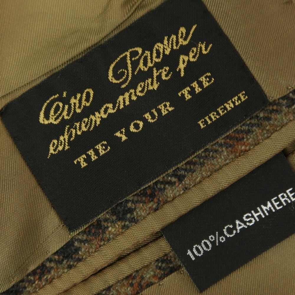 【中古】チロパオーネ キートン Ciro Paone Kiton タイユタイ別注 カシミヤ チェック テーラードジャケット ブラウン系【 52 】【 状態ランクB 】【 メンズ 】