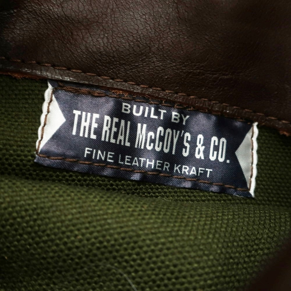 【中古】ザリアルマッコイズ The REAL McCOY&