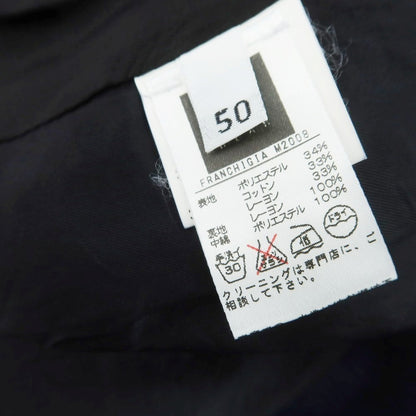 【中古】モンテドーロ Montedoro コットン フィールドジャケット ネイビー【 50 】【 状態ランクC 】【 メンズ 】