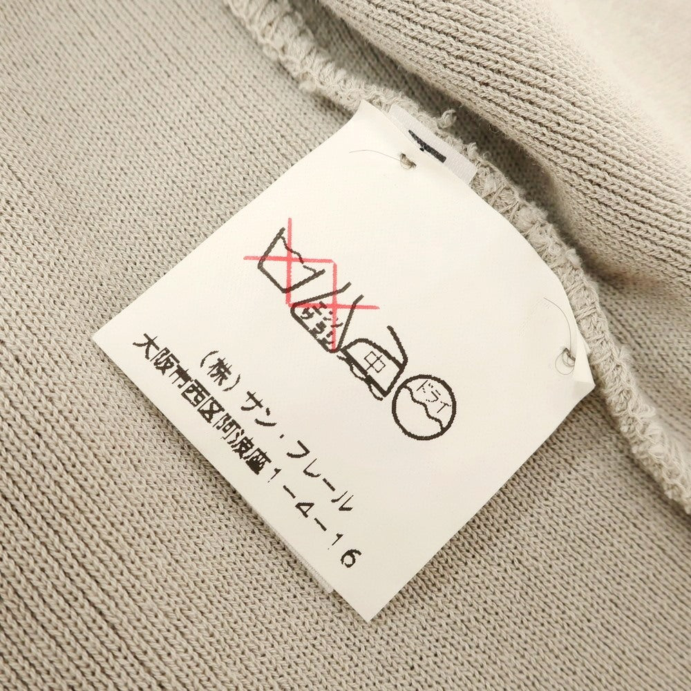 [Used] JIL SANDER High gauge cotton V-neck pullover knit beige [48] [Condition rank B] [Men&