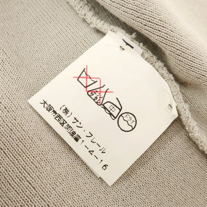[Used] JIL SANDER High gauge cotton V-neck pullover knit beige [48] [Condition rank B] [Men&