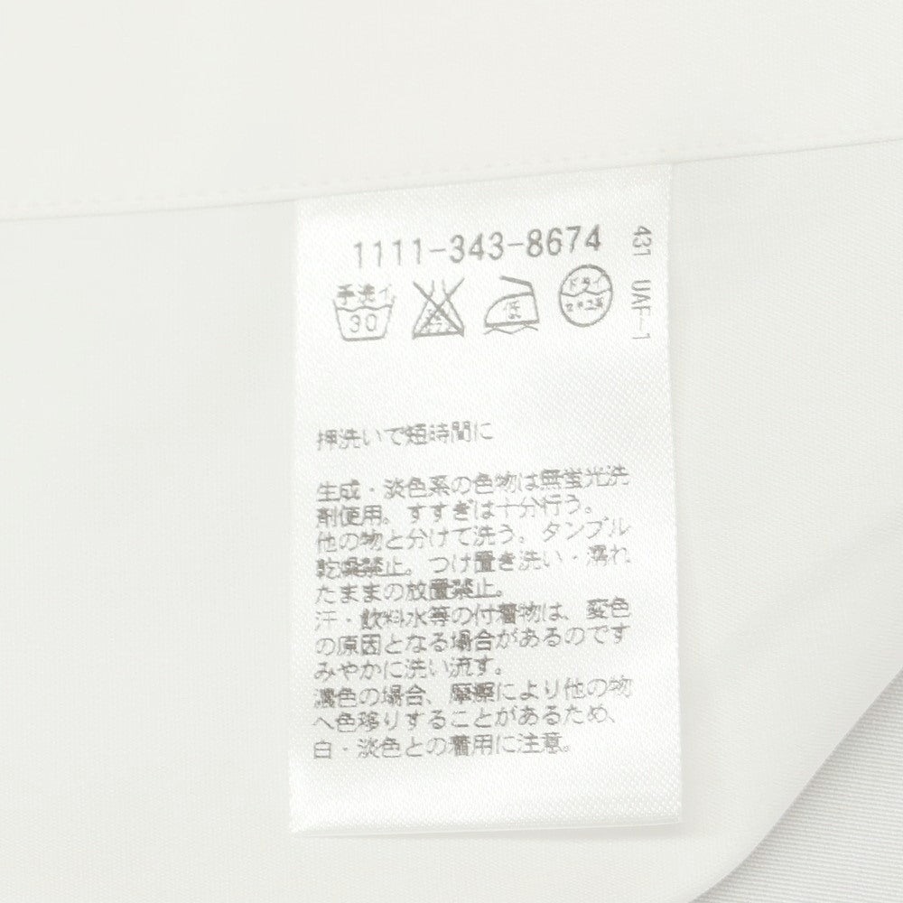 [Used] CHARVET Broad Cotton Round Collar Dress Shirt White [42] [Condition Rank A] [Men&