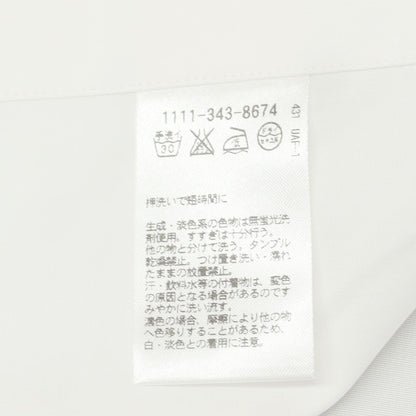 [Used] CHARVET Broad Cotton Round Collar Dress Shirt White [42] [Condition Rank A] [Men&