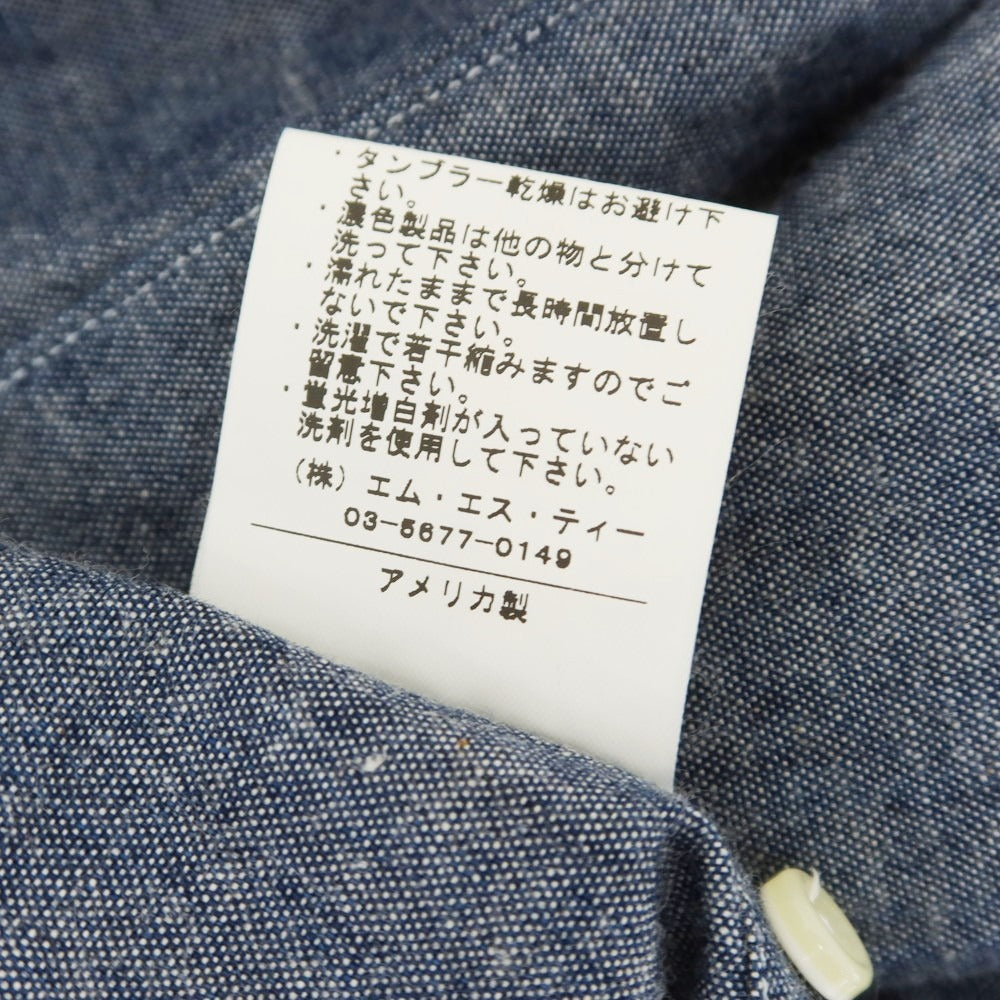 【中古】アイクベーハー IKE BEHAR コットン ボタンダウン カジュアルシャツ ネイビー【 XL 】【 状態ランクB 】【 メンズ 】
