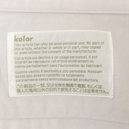 【中古】カラー kolor コットン ボタンダウン 半袖シャツ ライトグレー【 5 】【 状態ランクB 】【 メンズ 】