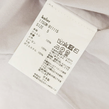 【中古】カラー kolor コットン ボタンダウン 半袖シャツ ライトグレー【 5 】【 状態ランクB 】【 メンズ 】