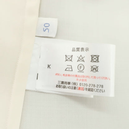 【中古】フラルボ FRALBO ウール サファリジャケット アイボリー【 50 】【 状態ランクB 】【 メンズ 】