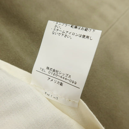 【中古】ハートリング HERTLING SHIPS別注 コットン カジュアルスラックスパンツ オリーブカーキ【 37 】【 状態ランクC 】【 メンズ 】