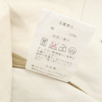 [Used] ANATOMICA Cotton Chino Pants Beige [37] [Condition Rank B] [Men&