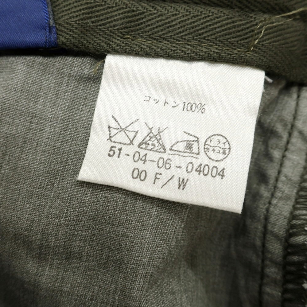 [Used] INCOTEX Cotton Casual Slacks Pants Dark Olive [50] [Condition Rank B] [Men&