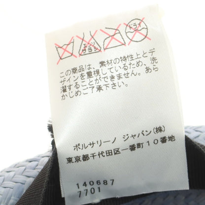 [Used] Borsalino Short Brim Panama Hat Light Blue [60] [Condition Rank B] [Men&