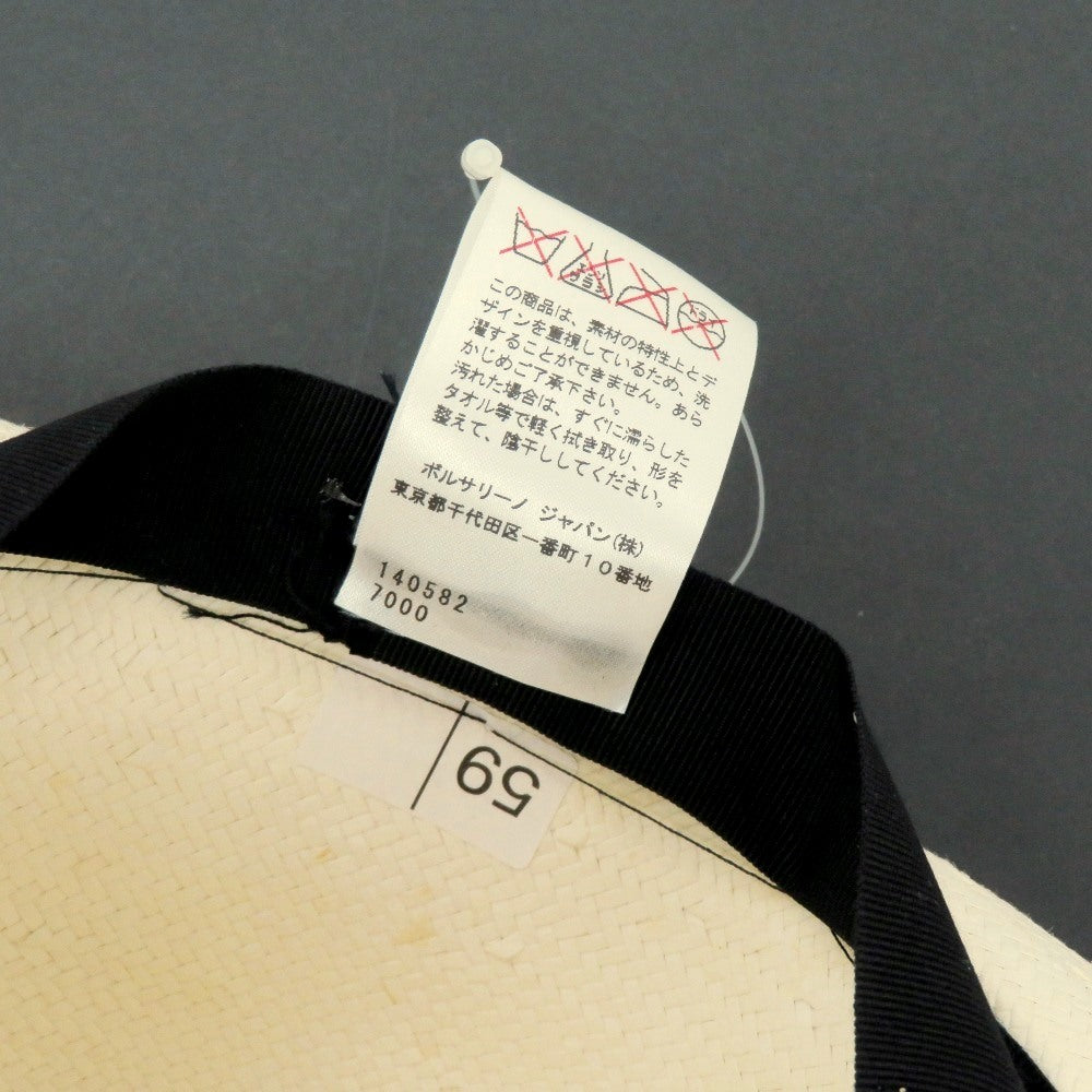 【中古】ボルサリーノ Borsalino ペーパー ストローハット ナチュラル【 L 】【 状態ランクD 】【 メンズ 】 [CPD]
