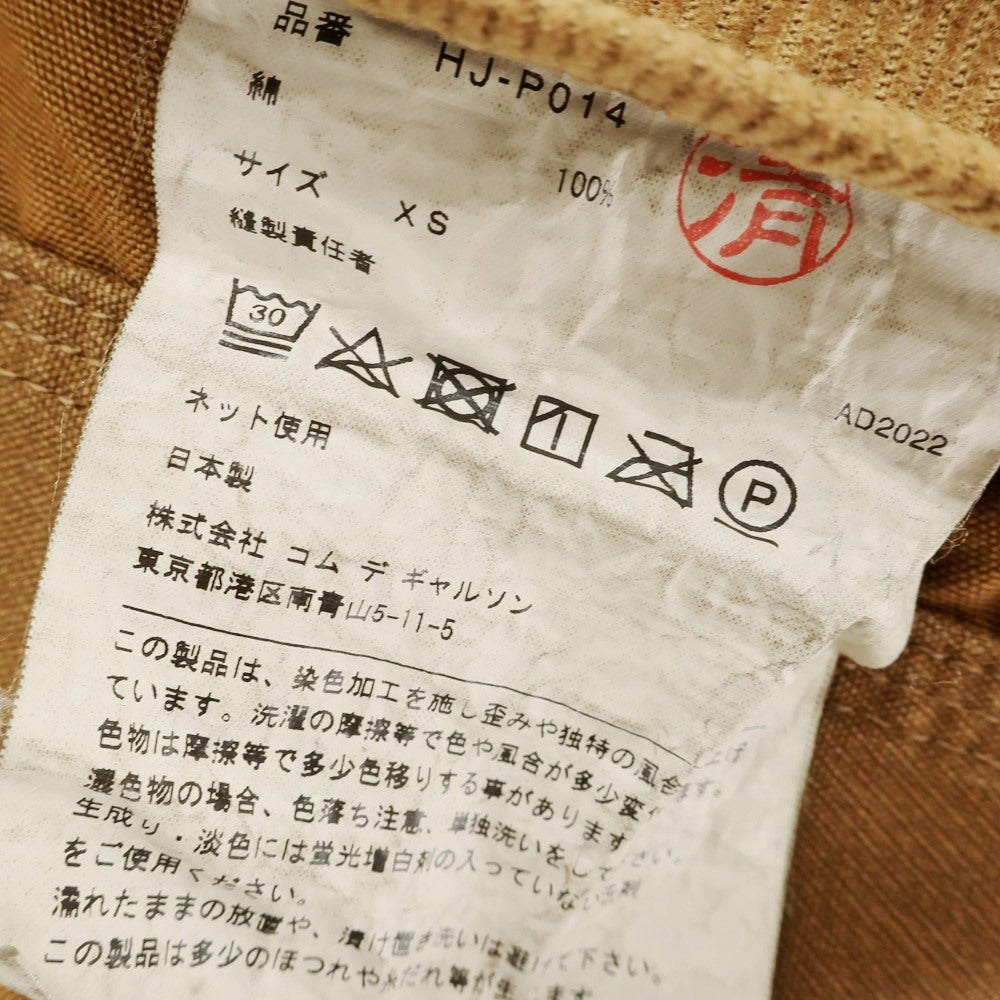 [Used] COMME des GARCONS HOMME 2022 Autumn/Winter Cotton Work Pants Brown [XS] [Condition Rank B] [Men&