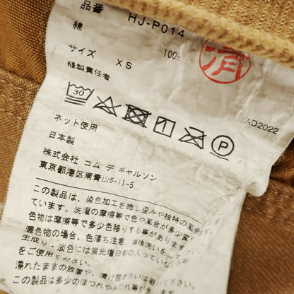[Used] COMME des GARCONS HOMME 2022 Autumn/Winter Cotton Work Pants Brown [XS] [Condition Rank B] [Men&