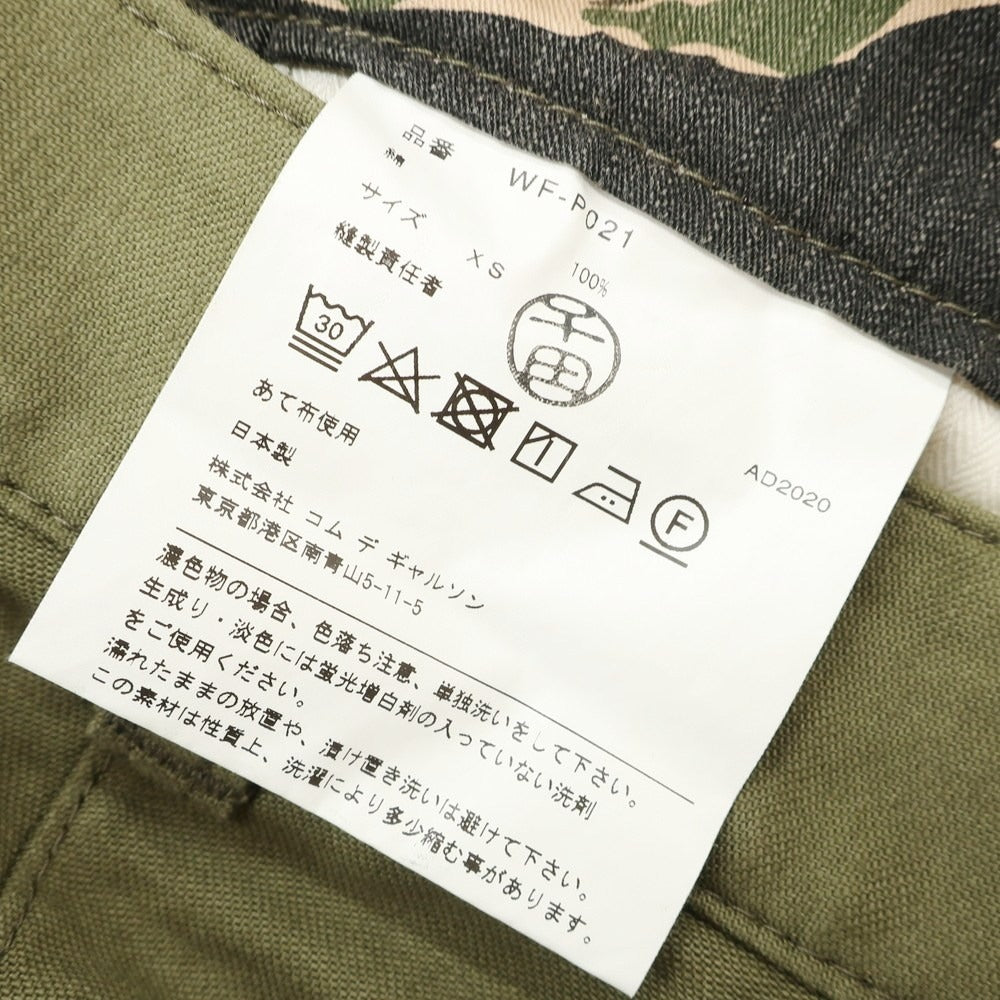 [Used] JUNYA WATANABE MAN 2020 Autumn/Winter Cotton Cargo Pants Olive [XS] [Condition Rank B] [Men&