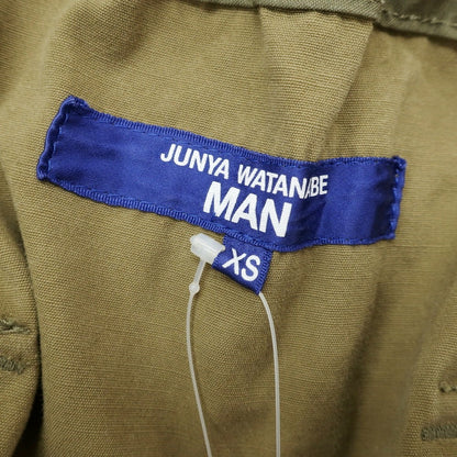 [Used] JUNYA WATANABE MAN Spring/Summer 2022 Cotton Sarouel Pants Olive [XS] [Condition Rank B] [Men&