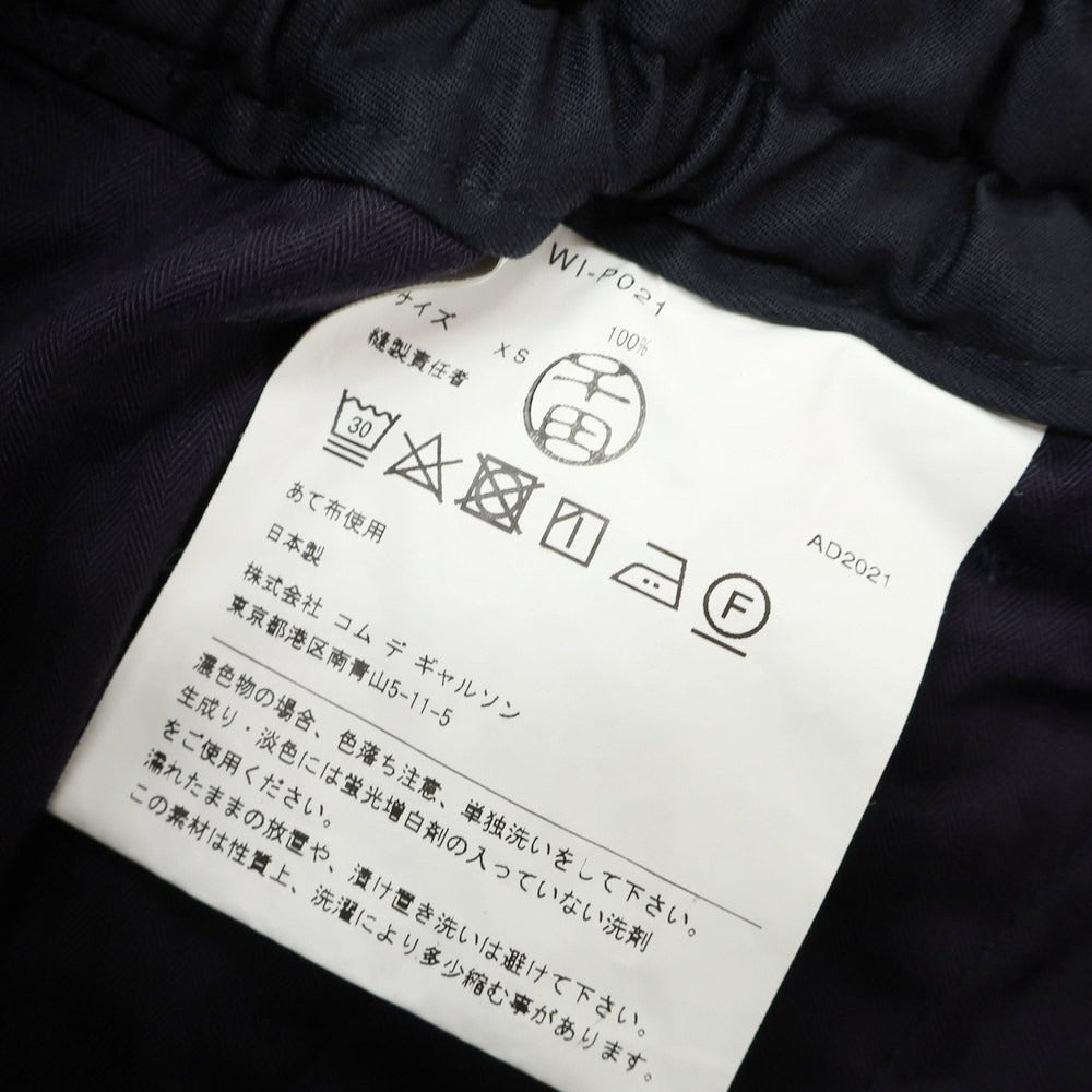 [Used] JUNYA WATANABE MAN Spring/Summer 2022 Cotton Sarouel Pants Navy [XS] [Condition Rank B] [Men&