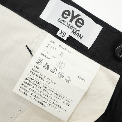 [Used] eYe JUNYA WATANABE MAN 2017 Spring/Summer Cotton Shorts Black [XS] [Condition Rank B] [Men&