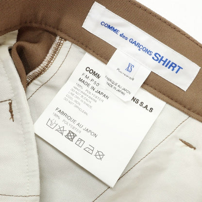 【中古】コムデギャルソンシャツ COMME des GARCONS SHIRT 2024年春夏 ポリエステル ショートパンツ ブラウン【 XS 】【 状態ランクB 】【 メンズ 】