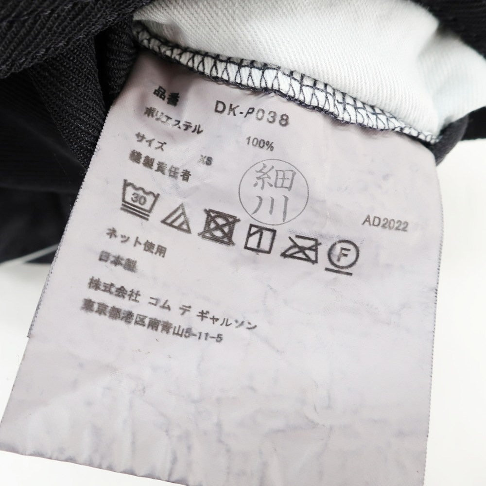 [Used] COMME des GARCONS HOMME DEUX Spring/Summer 2023 Polyester Shorts Dark Navy [XS] [Condition Rank B] [Men&