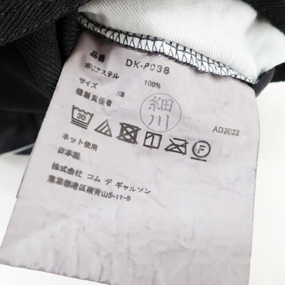 [Used] COMME des GARCONS HOMME DEUX Spring/Summer 2023 Polyester Shorts Dark Navy [XS] [Condition Rank B] [Men&