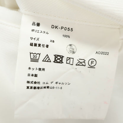 [Used] COMME des GARCONS HOMME DEUX Spring/Summer 2023 Polyester Shorts White [XS] [Condition Rank B] [Men&